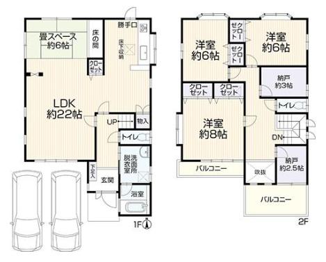 松原市阿保６丁目の中古一戸建