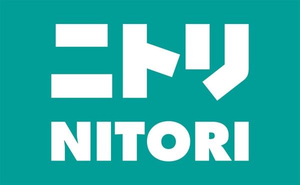 堺市西区菱木１丁の中古一戸建て(ニトリ堺インター店)