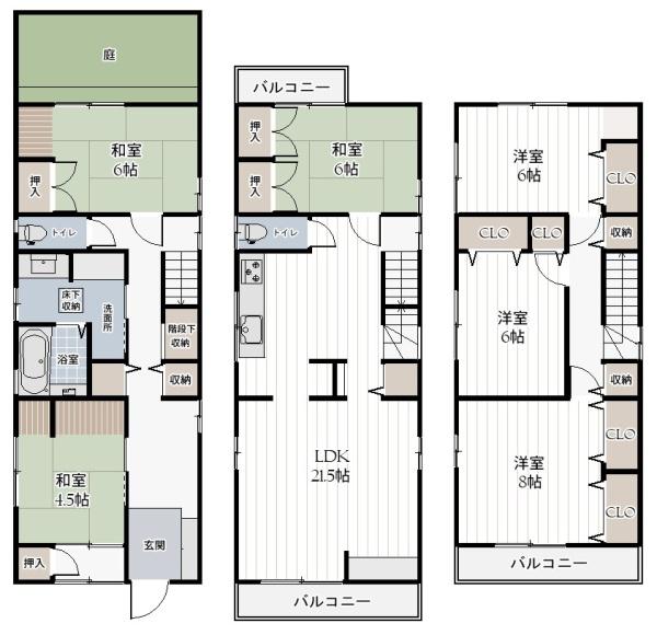 堺市堺区高砂町２丁の中古一戸建
