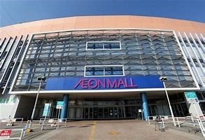 北花田庭園都市グランアヴェニューウエストプレイス(イオン堺北花田店)