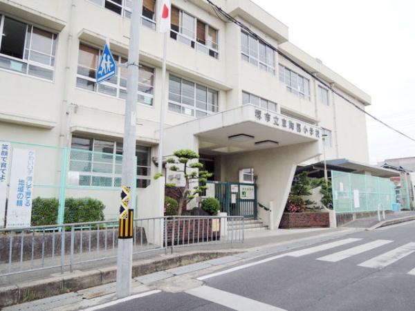 堺市中区陶器北の中古一戸建て(堺市立東陶器小学校)