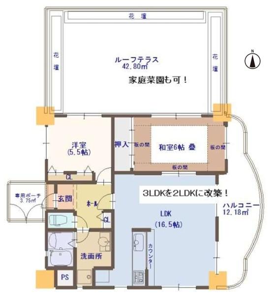 ふぁみーゆ松原・柴垣