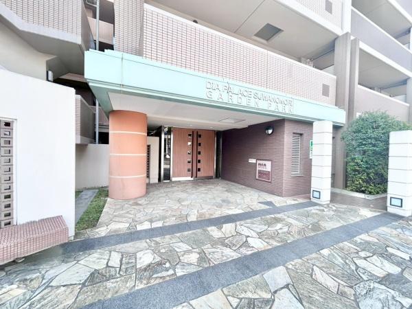 ダイアパレス諏訪森ガーデンパーク