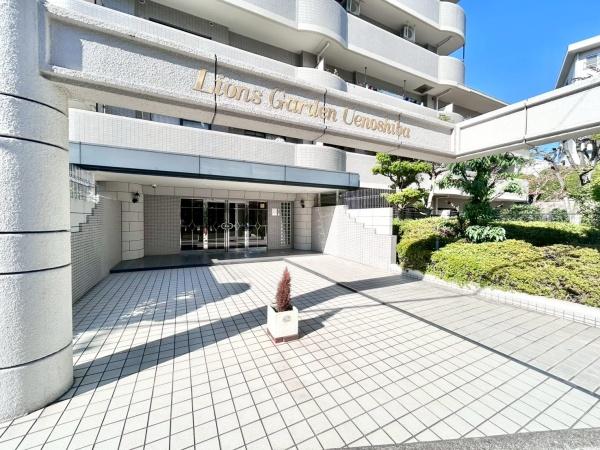 ライオンズガーデン上野芝