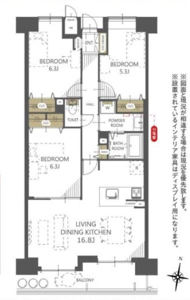 ファミールハイツ上野芝２番館