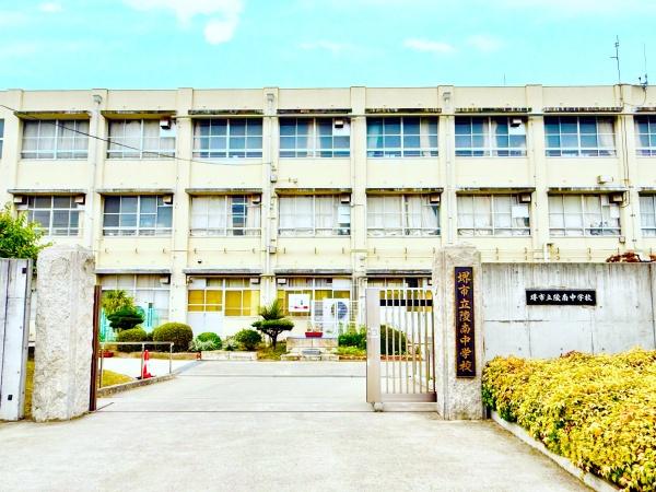 陵南住宅壱号棟(堺市立陵南中学校)