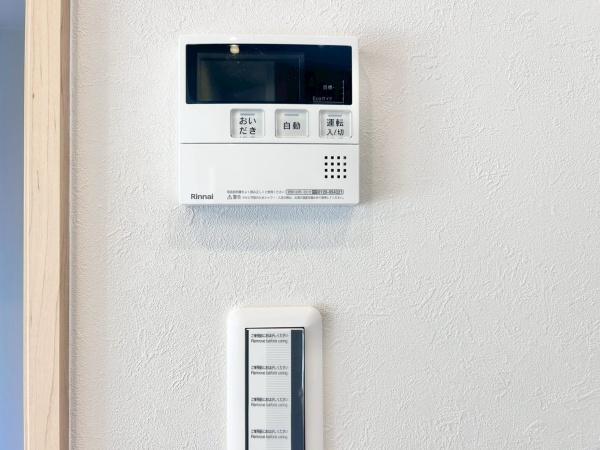 陵南住宅壱号棟