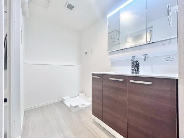 藤和ハイタウン津久野駅前