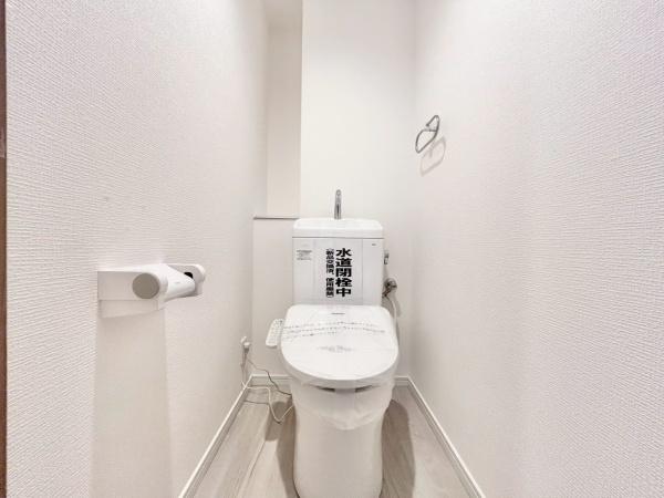 藤和ハイタウン津久野駅前