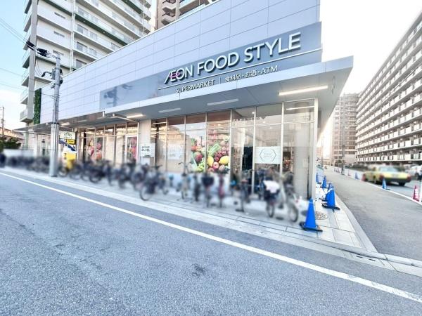 藤和ハイタウン津久野駅前