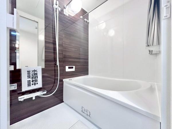 藤和ハイタウン津久野駅前