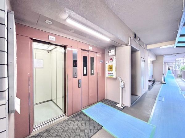 サンシティ松原