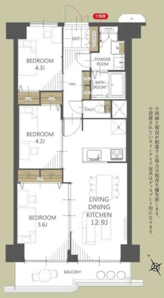 泉北星和台コーポラス