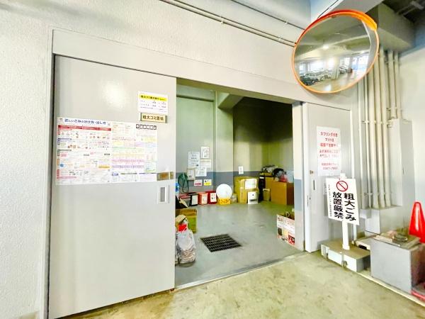 ライオンズマンション金剛