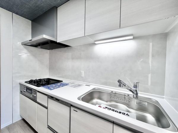 ソフィア泉ヶ丘パークヴェール