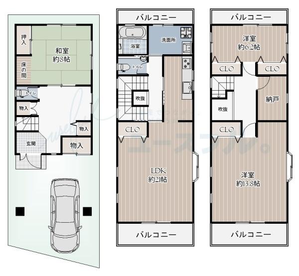 堺市中区土塔町の中古一戸建て