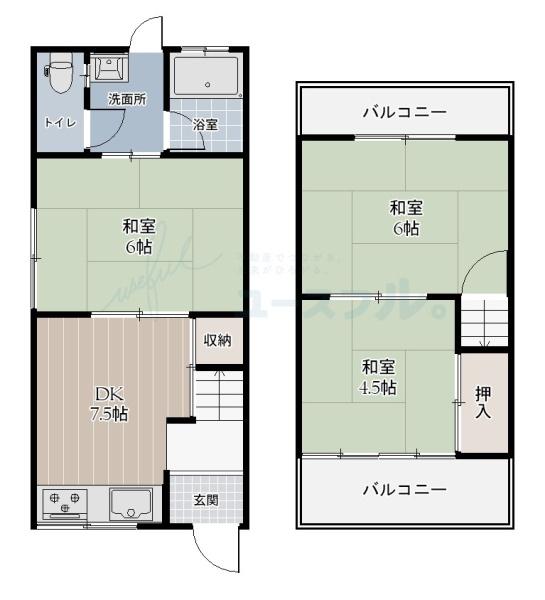 堺市東区北野田の中古一戸建て