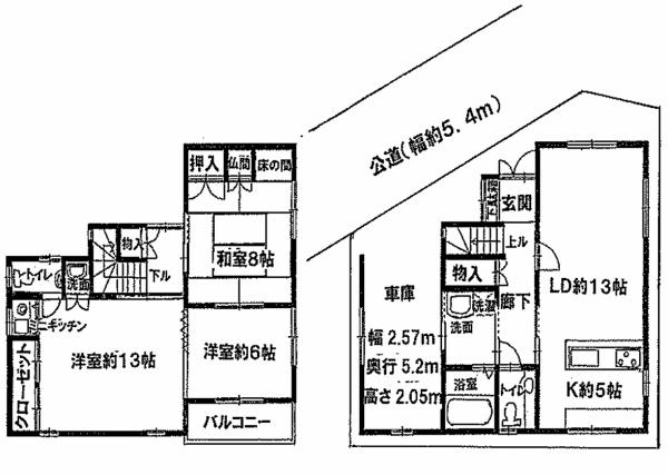 堺市北区金岡町の中古一戸建て