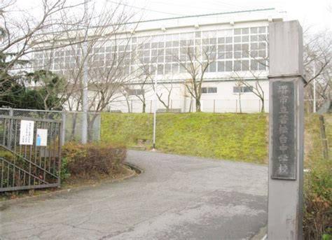 ローレルコート泉ヶ丘(堺市立若松台中学校)