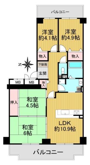 コスモ北野田