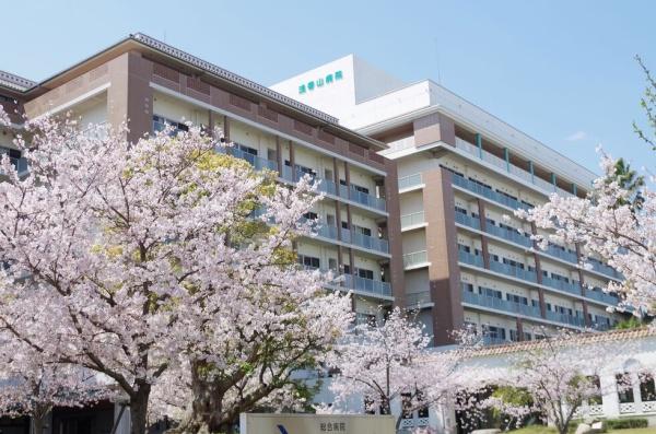 レックスガーデン堺東(公益財団法人浅香山病院)