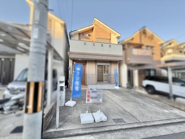 堺市南区御池台４丁の中古一戸建て