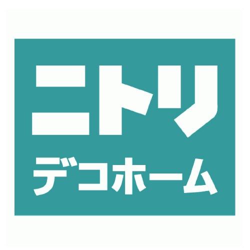ソワール新檜尾台7号棟(ニトリデコホームダイエー光明池店)