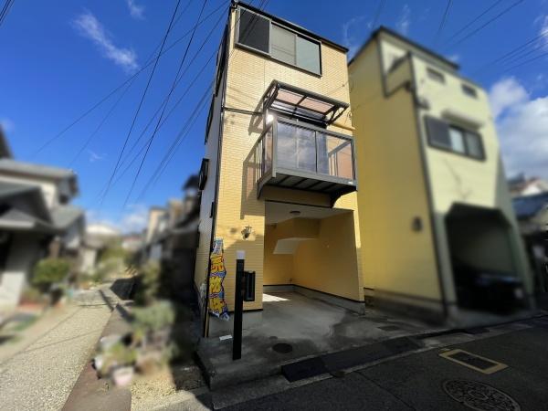 堺市東区北野田の中古一戸建て