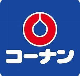 ベルク浜寺公園(ホームセンターコーナン第二阪和鳳店)