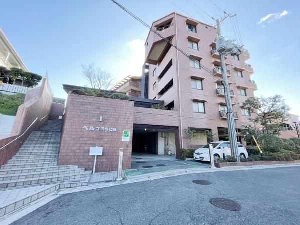 ベルク浜寺公園