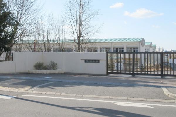 堺市南区晴美台１丁の中古一戸建て(堺市立はるみ小学校)