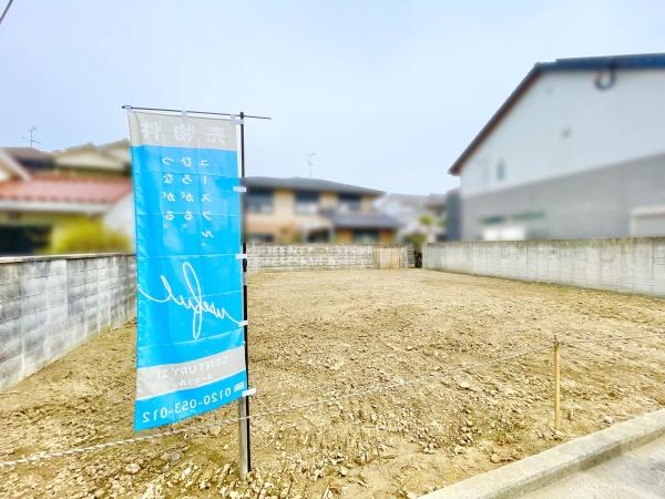 堺市東区日置荘北町１丁の売土地
