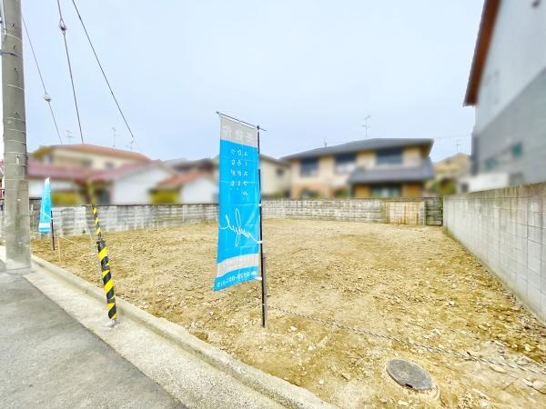 堺市東区日置荘北町１丁の売土地