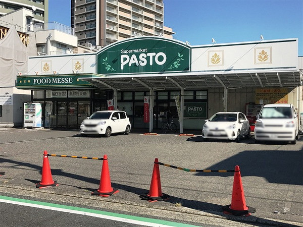 エバーグリーン金岡二号棟(サンプラザ金岡店)