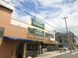 エバーグリーン金岡二号棟(関西スーパーしんかな店)