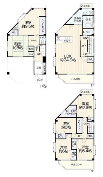 堺市中区深井中町の中古一戸建