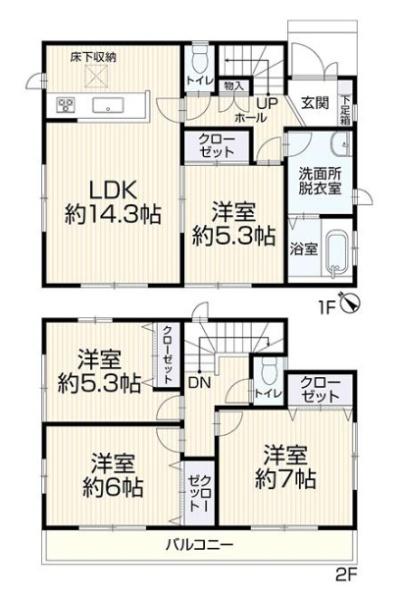 堺市堺区旭ヶ丘北町２丁の中古一戸建