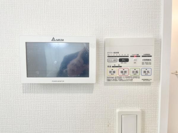 堺市堺区旭ヶ丘北町２丁の中古一戸建て