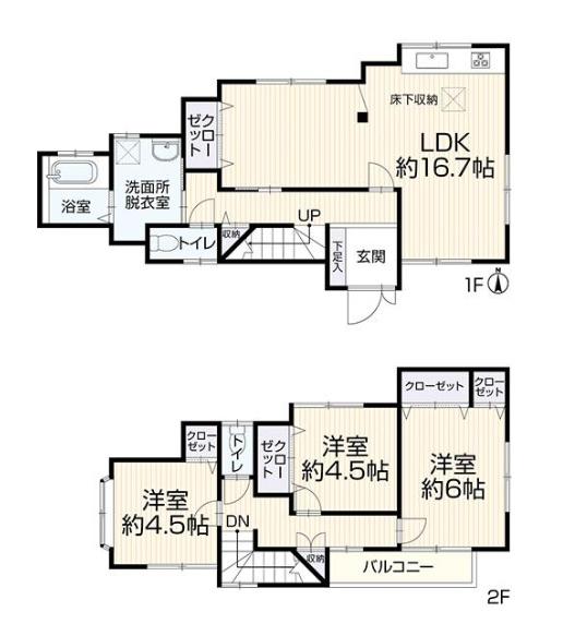 堺市西区草部の中古一戸建