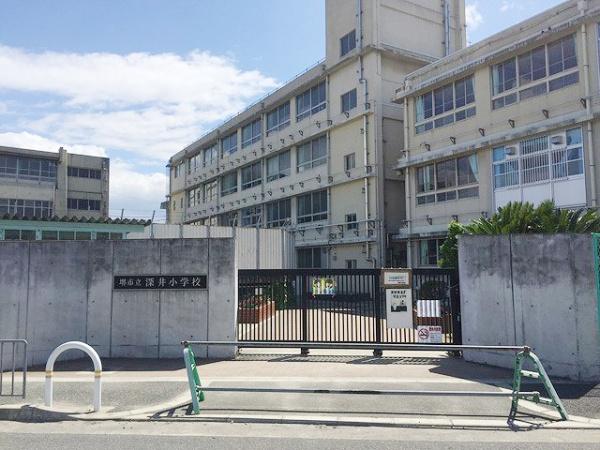 ライフコート深井2号棟(堺市立深井小学校)