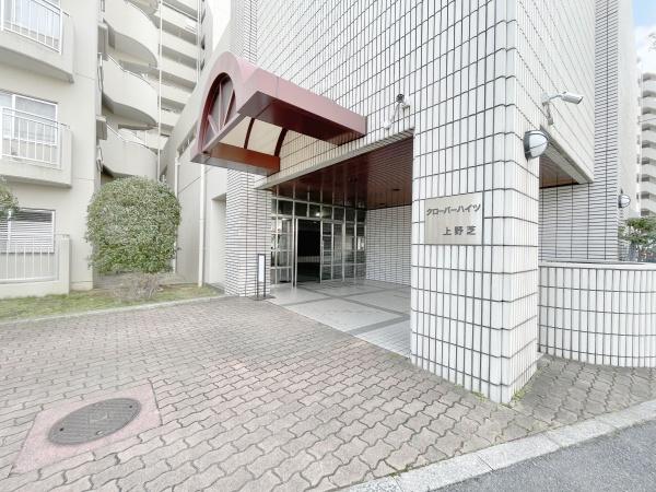 クローバーハイツ上野芝