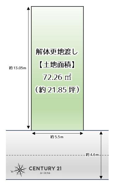 堺市中区深井中町の売土地