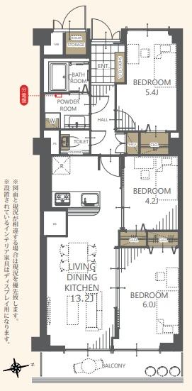 白鷺スカイハイツ