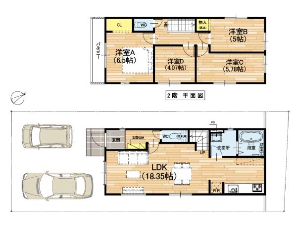 堺市西区浜寺諏訪森町東３丁の新築一戸建