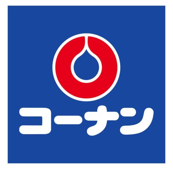 メゾンドール浜寺北(ホームセンターコーナン堺店)
