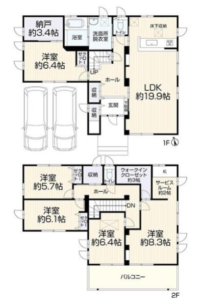 堺市南区御池台２丁の中古一戸建て