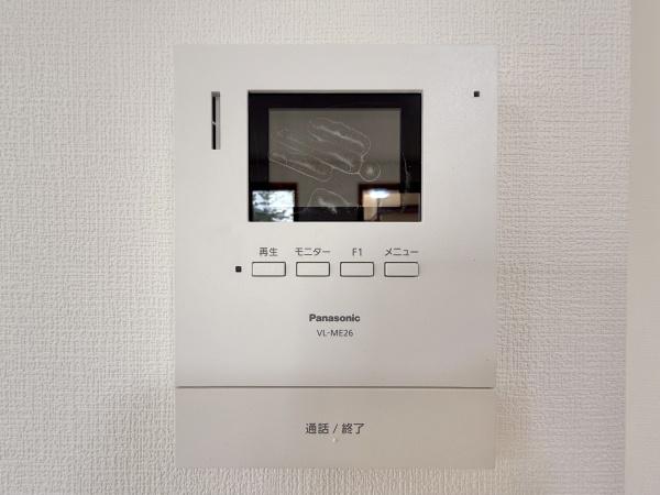 堺市南区御池台２丁の中古一戸建て