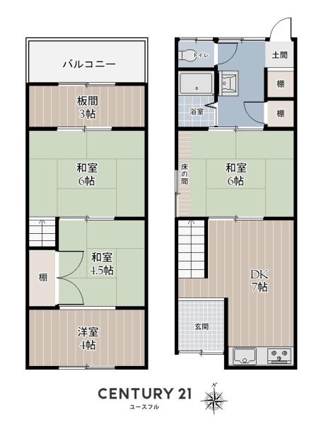 堺市北区大豆塚町２丁の中古テラスハウス