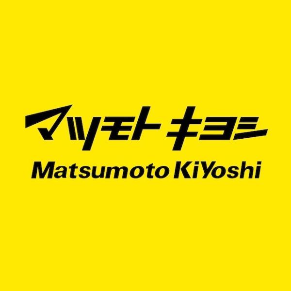 堺市北区大豆塚町２丁の中古一戸建て(マツモトキヨシアプロ浅香山店)