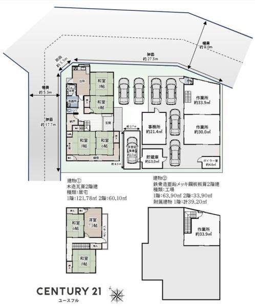和泉市幸２丁目の中古一戸建て
